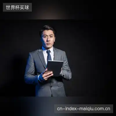 郝樱梦