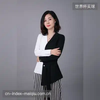 和泽霜