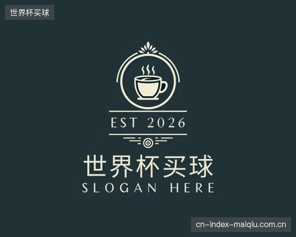 介绍世界杯买球公司
